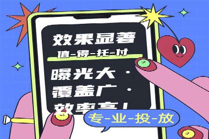 信息流内容运营成功案例解析