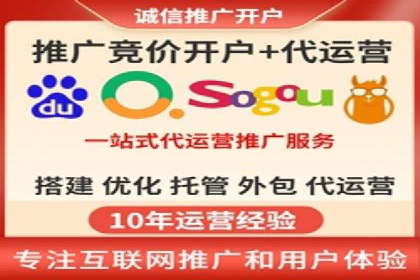 谷歌SEM与社交媒体结合：品牌推广的全新模式